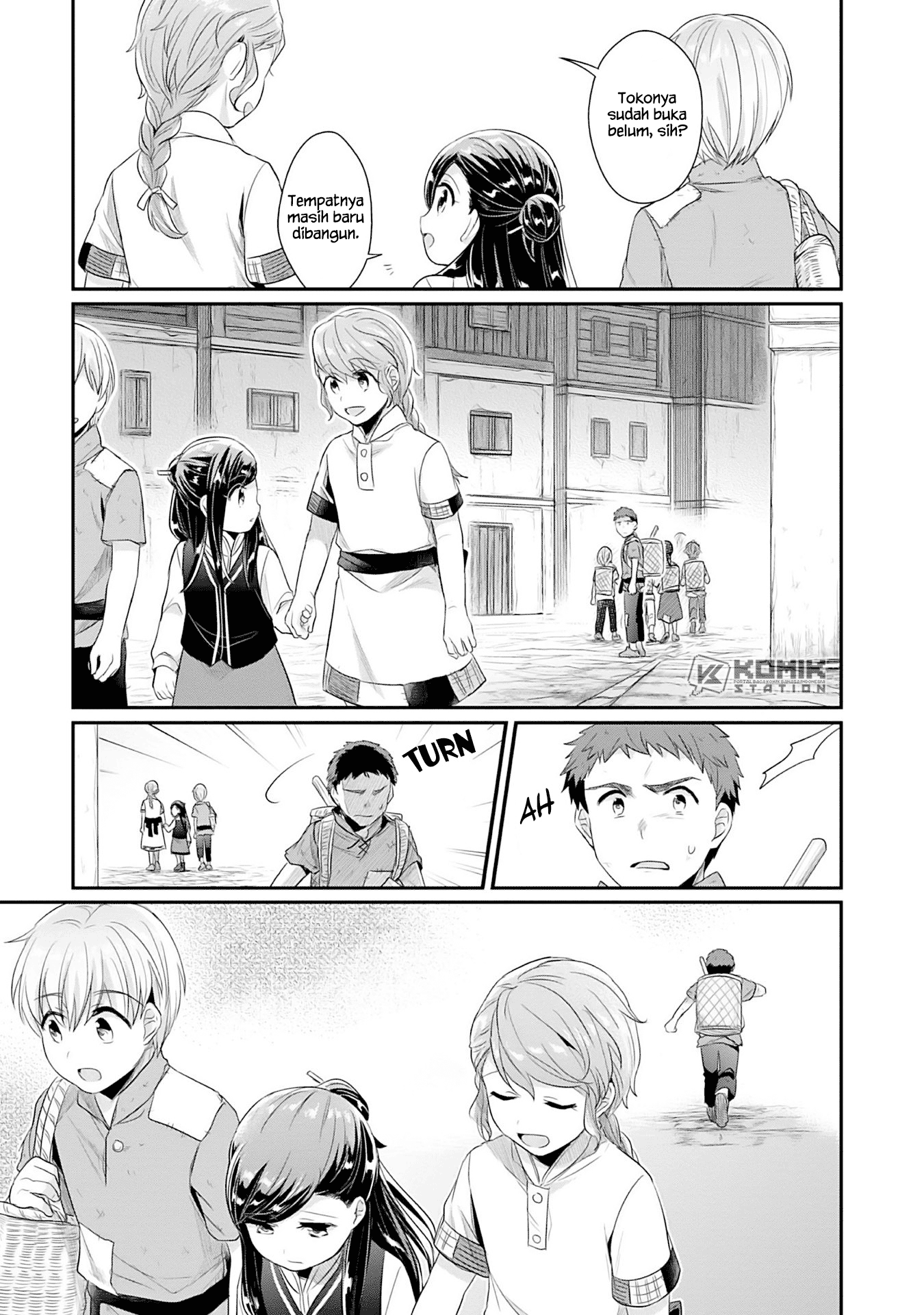 Honzuki no Gekokujou: Part 2